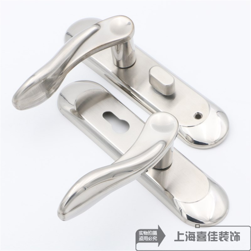 卧室压把手执手木门卫生间卫浴室内房E门不锈钢单舌门锁140mm包邮