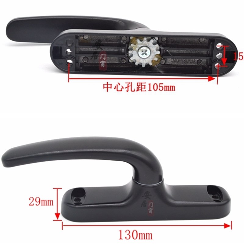 断桥铝合金窗户把手内外推u窗拉手平开门窗传动执手锁老式手柄105