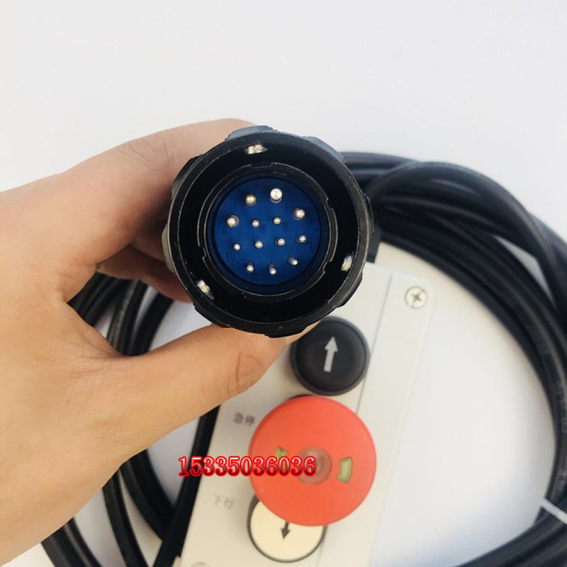 通力扶梯检修手柄检修盒/圆形插头/通力电梯Y配件全新现货