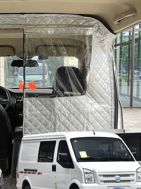 瑞驰Ec35/36三拉炼隔断窗帘空调保温窗帘前后防尘窗帘防臭隐私窗