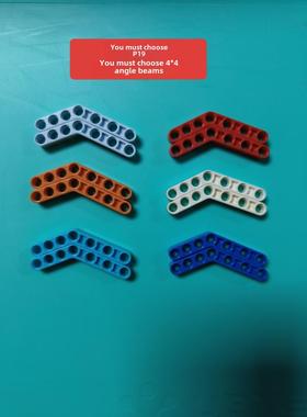 优必选梁P16P17P18P19P20P21P22P23P24P25P262728P34P35超燃配件