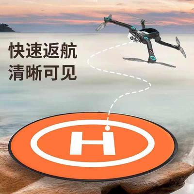 55cm/75cm无人机通用停机坪可折叠方便收纳起飞返航两用起落垫