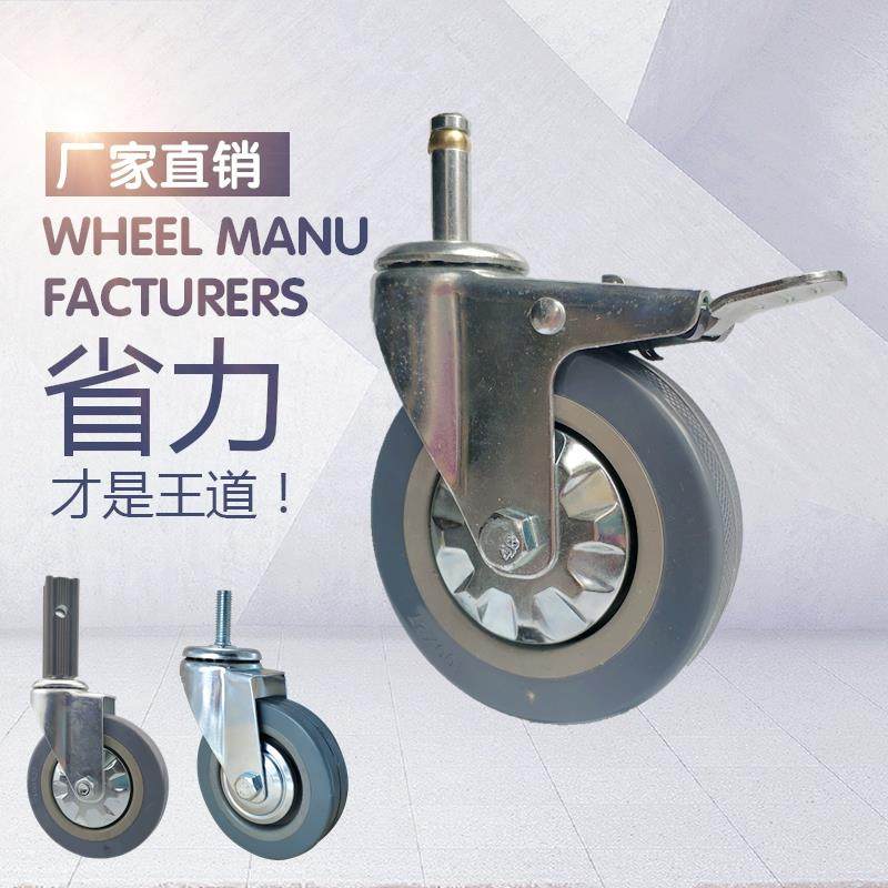 餐车万向轮子34寸聚氨酯耐磨方管收碗插杆手推车活动丝杆脚轮轱辘