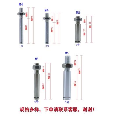 对刀仪吹气杆CNC加工中心对刀仪吹气架对刀器配件快速接头机床