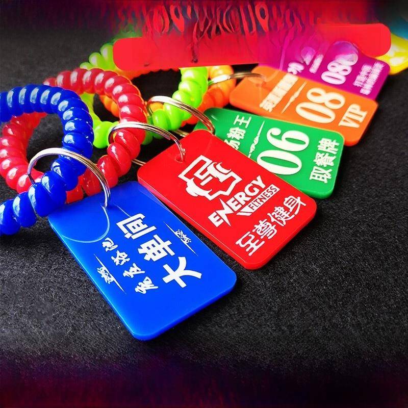 亚克力手牌定制寄存健身洗浴桑拿手环麻辣烫叫号牌钥匙洗衣姓名牌