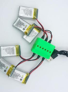 适用于青少年无人机大赛电池小鸟飞飞F100/110/120无人机锂950mah