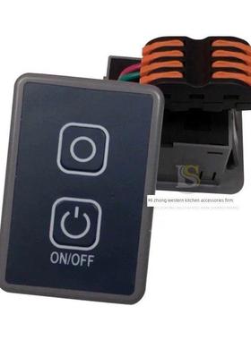 LT-1001绞肉机海鲜蒸柜灶台商用食品机械设备风机开关220V16A