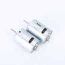 电动工具马达12V 电动螺丝批马达 36V 手电钻马达 555电机马达