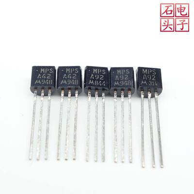 摩托罗拉MPS A42 A92音频对管 异极图示仪配对