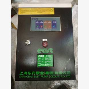 上海东方泵业电气控制柜DFK潜排污水智能控制器面板DFK，议价商品