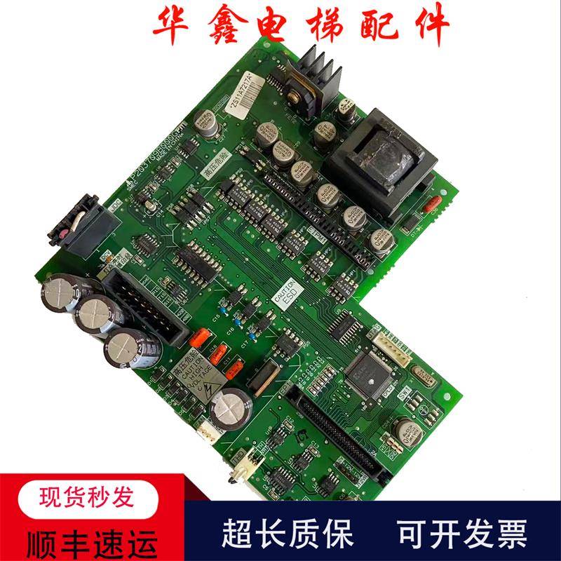 适用三菱凌云电梯驱动板P203780B000G01全新替代P203709B000G11