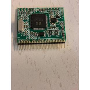 EGS005.EGS005Q 正弦波1000W逆变器驱动板 主控芯片EG8025单排针