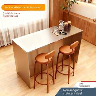 不锈钢中岛吧台工作台操作台展示架休闲区酒吧奶茶店咖啡长条桌子