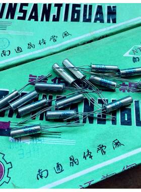 3AX81B.3AX22J.3AX81A.3AX24J.3AX31C.3AX31B 晶体管 三极管