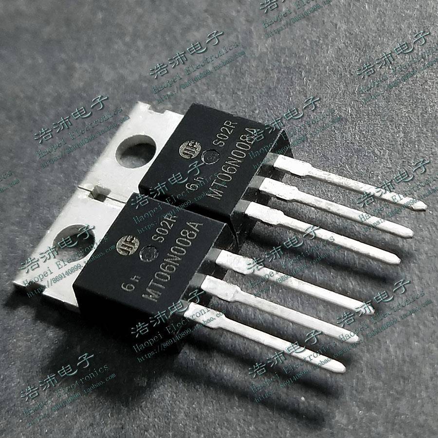 MT06N008A 现货 N沟道场效应三极管 90A/60V TO-220