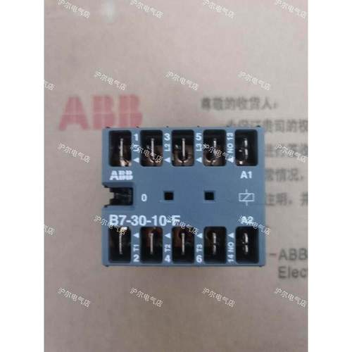 正品 ABB 接触器 B7-30-10-F 220-240V