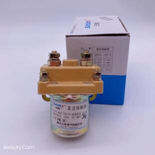24V60V72V优质银触点电动三轮车 三佑QCZ2直流接触器QDC2 150