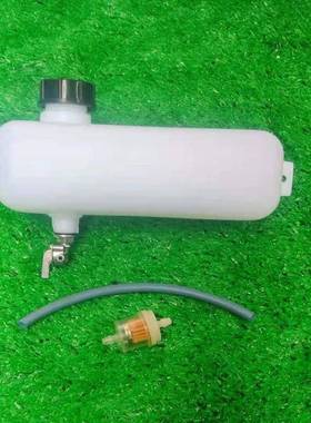 绿田船式喷灌机配件小助手浇菜机142F144F船外机油箱油壶1.5升