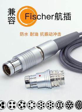Fischer费舍尔ODU S F102 1031 104 105 6 9芯航空插头母座连接器