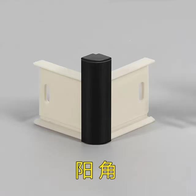 工程款铝合金踢脚线阳角铝条本裸色盖子盖帽边堵头接头墙转角配件