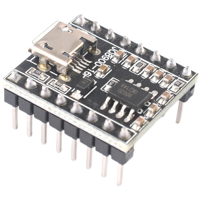 语音播报模块定制音乐智能语音播报USB串口MP3识别模块JQ8900-16P