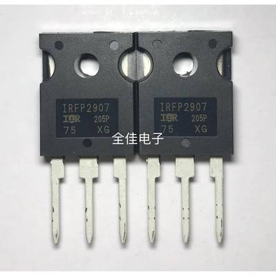 全新 场效应管 IRFP2907 209A75V N沟道 MOS管