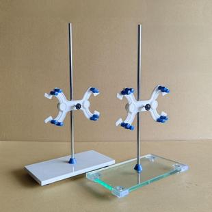 滴定台蝴蝶夹大理石底座滴定管钢化玻璃滴定台15*30c化学实验器材