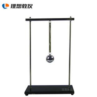 竖直式弹簧振子简谐运动高中大专院校物理新课标力学演示实验器材