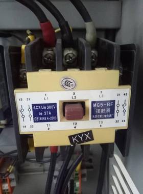 电梯配件Mg4D-Bf接触器Mg5-Bfac220V/Mg2Dac110/Silent Star接触