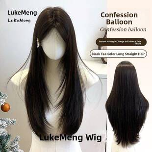 鹿可萌假发【告白气球】 女中分黑茶色长发直发时尚日常女全头套
