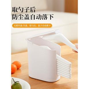 勺子沥水收纳盒酒店家用桌面勺笼勺筒调羹整理带盖防尘厨房沥水盒