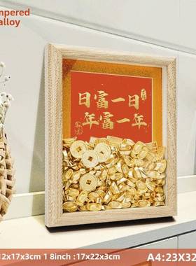 元宝相框入口入口带来财富和宝藏装饰饰品开业店礼品搬迁新家财富