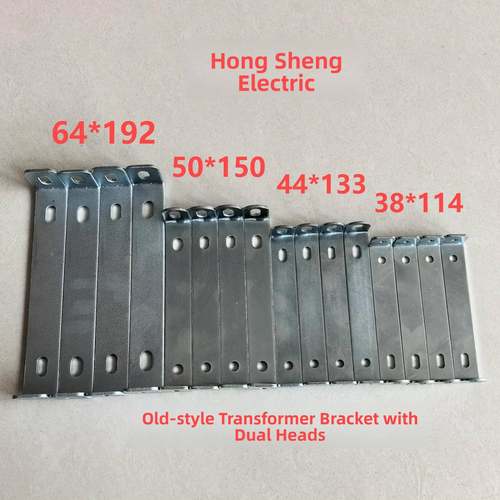 BK-500变压器支架114脚架夹铁150 192竖式固定件控制干式机床133