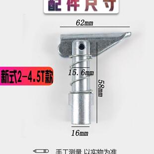 杭州叉车货叉定位合力叉车配件提手圆柱插脚销货叉齿销子限位固定