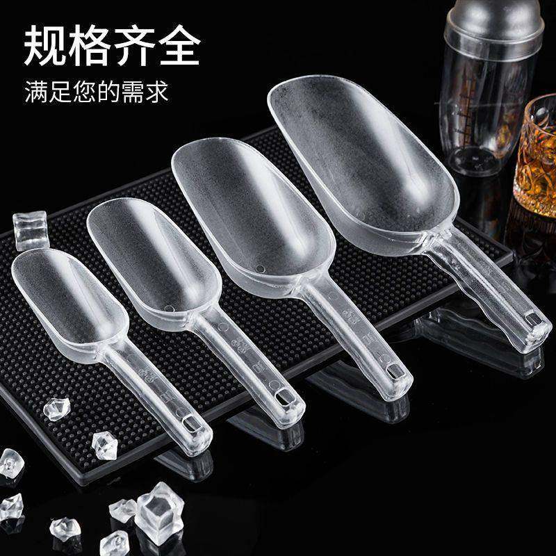 家用冰箱除冰块铲食品铲子制冰机铲超市大米铲茶叶铲豆类铲加厚,厨房/烹饪用具,冰箱除冰铲,淘宝优惠券,粉丝福利购,淘宝优惠卷