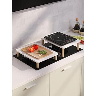 免漆板煤气灶盖板电磁炉增高架实木芯防油防水厨房台面扩展置物架