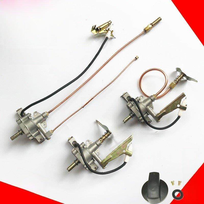 铁板烧开关煎饼炉油炸锅燃气章鱼手抓饼机煤气灶配件点火扒炉总成,大家电,烟机灶具配件,淘宝优惠券,粉丝福利购,淘宝优惠卷