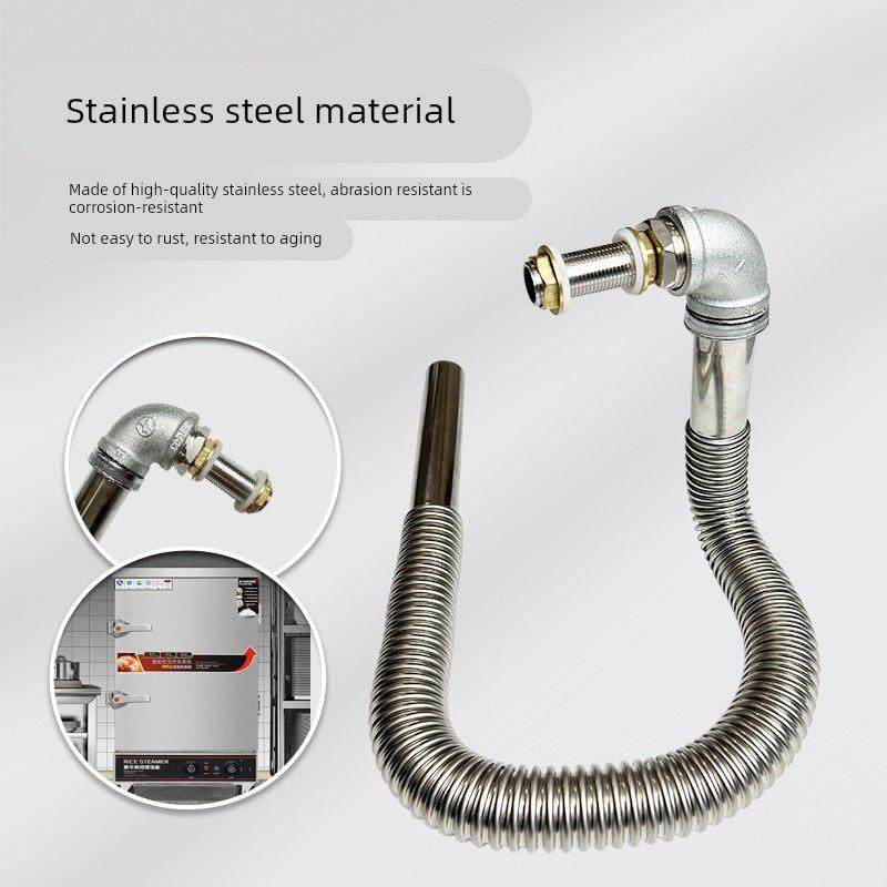 蒸箱蒸饭柜排气管蒸饭车出气阀延长管蒸饭机不锈钢出气加长排气管,五金/工具,其他机械五金,淘宝优惠券,粉丝福利购,淘宝优惠卷