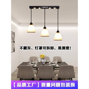 高亮度餐厅吊灯斯堪的纳维亚后现代五头酒店餐桌灯一字条形酒吧收