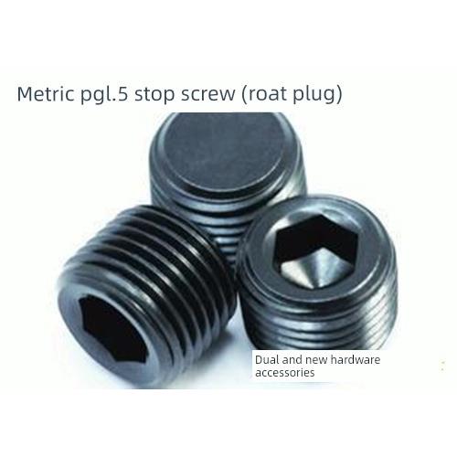 细牙止付螺丝 喉塞油塞 闷头紧定螺丝M36 M38 M42 M45 M48*1.5