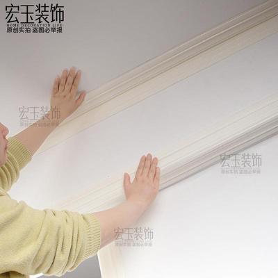 自粘3D立体墙贴腰线踢脚线装饰客厅天花板吊顶电视背景墙包门边条