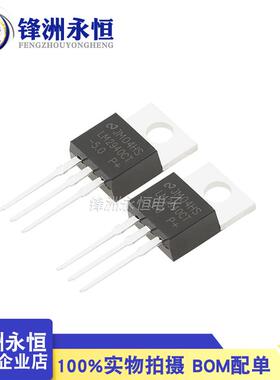 5V LM2940CT-5.0 TO-220 低压差稳压器 国产全新