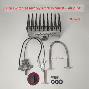 燃气炒货煮面桶无风机面炉手动电子点火器蒸柜炉调火开关火排配件