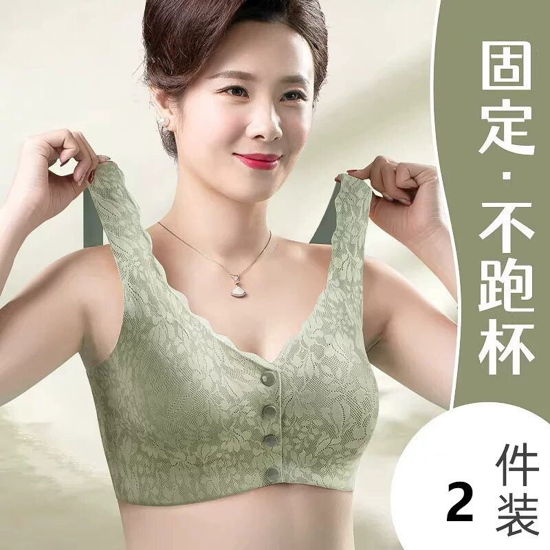 黛安芬丽格官方妈妈内衣女前扣文胸无钢圈中老年人无痕背心式胸罩