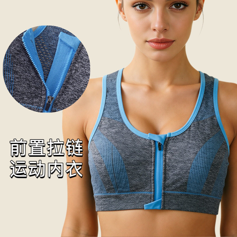 黛安芬丽格2026年新款无钢圈背心式前置拉链运动内衣聚拢提拉胸罩
