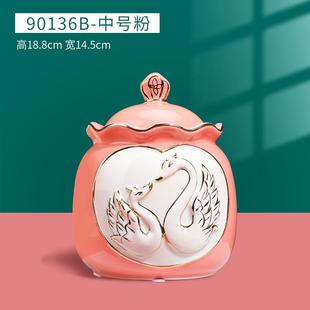 饰品结婚礼品 茶叶罐糖缸糖果罐陶瓷储物罐客厅家居摆件客厅壁柜装