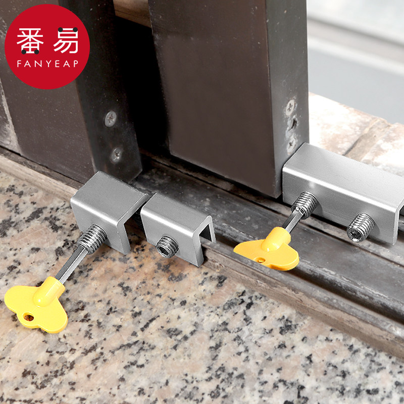 窗固定器A1pn008-窗户限位器纱窗固定卡扣金属安全锁防开窗锁扣图片