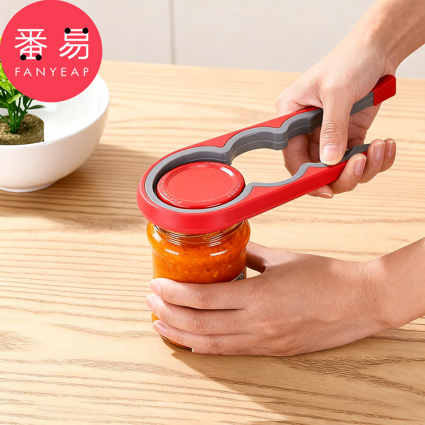 拧盖器B1pq808-多功能手动开罐头器家用开瓶器拧瓶盖厨房开盖器
