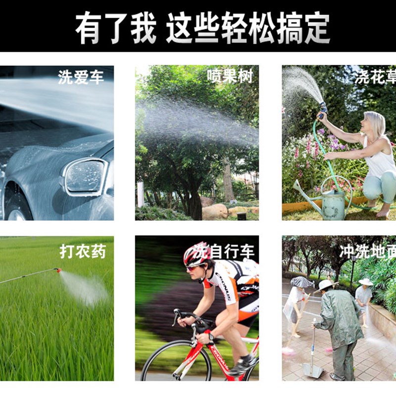 自吸家用小型增压泵 电动隔膜泵耐高温抽热水自P启动增压抽水泵12