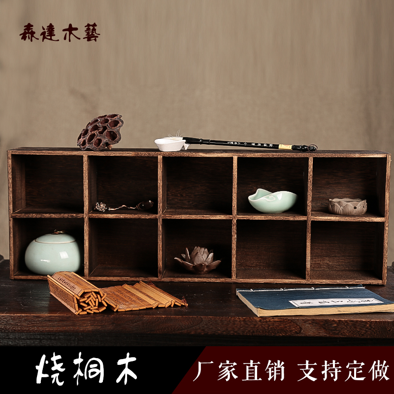 实木茶杯架 中式挂墙古董架 茶壶架多宝阁置物Q架 壁挂小博古架子